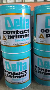 Delta (เดลต้า) สีรองพื้นปูนเก่าสูตรน้ำมัน ชนิดเงา ขนาด 3.7 ลิตร Contact Primer