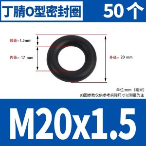 Black Rubber O-Ring Seal Circle Nitrile Oil Resistant Waterproof Wearable Comprehensive Set of Valve Oil Seal Gaskets Hardware
