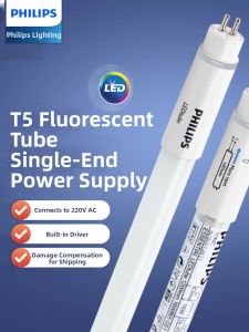 Philips | Ultra Bright LED Light Tube 0.6m