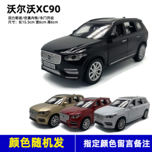 Toyota Land Cruiser Model Car Alloy Off-Road Vehicle Display Toy for Boys Realistic Simulation Collectible Static Model