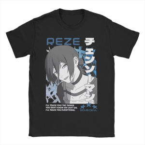 Bandai | 2026 New Men Women Chainsaw Man Reze T Shirts Anime Bombs Devil Cotton Clothes Casual Short Sleeve Crewneck Big Size T-Shirt