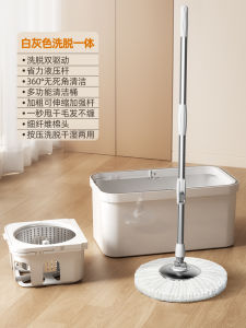 Automatic Rotating Mop Bucket Home Cleaning Tool Hand Wash Free Floor Scrubber Ultrafine Fiber Cloth Stainless Steel Pole