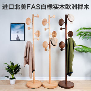 bei ou gentry Floor Cloth Hanger Logs Bedroom Living Room Oak Household Clothes Rack Sub-Solid Wood Clothes Rack Hallstand