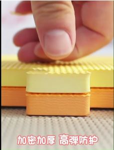 High Quality Plain Puzzle Mat 4pcs 60cmⅹ60cm {Cross Pattern} Kid Playmat