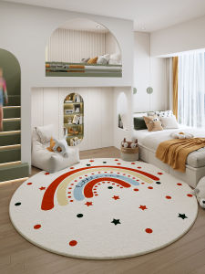 Honghe | Round Childrens Area Rug