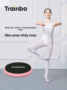 Trainbo | Đĩa Quay Luyện Tập Ballet và Thể Dục