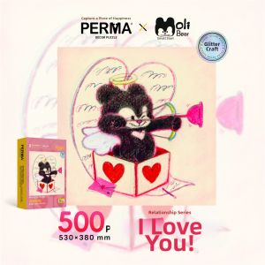 PERMA | High Quality Adult Healing Wall Mountable Puzzle 500 Pieces