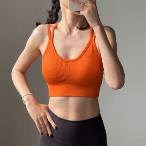 YOYO | Sports Bra for Pilates and Yoga Training Summer Exercise Vest Beauty Back