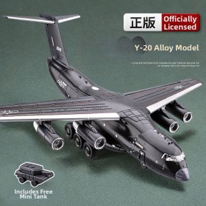 CHEZHI | Alloy Military Transport Toy Aircraft Model