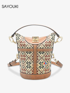 Fashionable Sayouki 2024 Womens Bucket Bag Crossbody Small Size Ladies Waist Bag High-End Sensation Canvas Lock Buckle Closure
