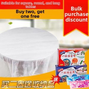 yishujia office | Waterproof Transparent Disposable Tablecloth Small