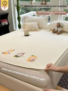 Suxuan | Waterproof Bed Protector Mattress Cover
