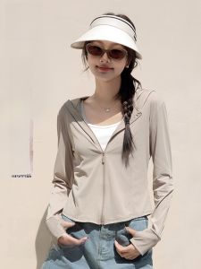 MiiOW | เสื้อคลุมกันแดดมีฮู้ดผ้าไหมน้ำแข็งสำหรับผู้หญิงในช่วงฤดูร้อน เสื้อโยคะทรงสลิมฟิต แขนยาว ปกติ ซิป สีสันสดใส