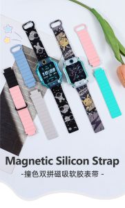 Imoo Z1 Z2 Z3 Z5 Z6 Z7 strap silicone magnetic strap