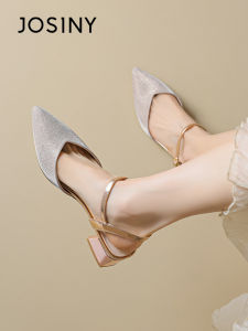 Josiny | French Style Covered Toe Sandals Block Heel