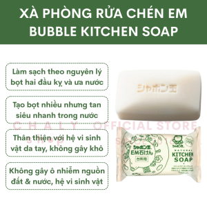 Xà phòng rửa chén Bubble Soap EM Kitchen Soap 110g