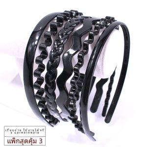 Black Sports Hairband & Women's Face Washing Headband: A Comprehensive Guide