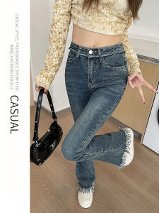 YAMIANNV | กางเกงยีนส์ทรงขาบานเอวสูงสำหรับผู้หญิง ฤดูใบไม้ผลิและฤดูใบไม้ร่วง สไตล์ย้อนยุค ทรงเข้ารูป กางเกงขายาวทรงหัวม้าลาย