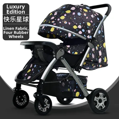 LIWAN | Lightweight Sit & Recline Multifunctional Double Facing One-click Fold Stroller