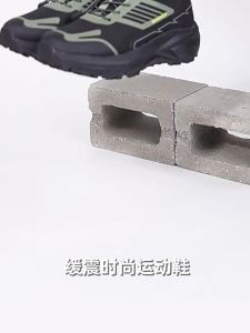 Warrior | Water Repellent Outdoor Sport Shoes