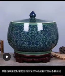 Ceramic cylinder rice bucket household rice storage tank oil cylinder moisture-proof and insect-proof surface cylinder景德镇家用密封罐防潮防虫米缸米桶面粉缸五谷杂粮储物罐