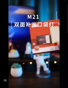 Lampu Fotografi Universal untuk smartphone maupun camera profesional & mirrorless / action camera M21