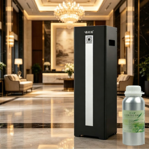 XIANGBEIYA | Commercial Automatic Scent Diffuser