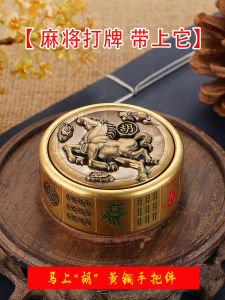 Instant Win Brass Mini Top Stress Relief Handheld Piece Decorative Display Item for Mahjong Winning Money Retro Vintage Style