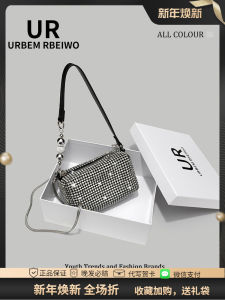 Ur Mùa Hè Nữ Túi Xách Kim Cương Pha Lê Áo Túi Đeo Vai Vuông Nhỏ Túi Đeo Ngang Túi Sát Nách