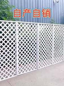 Outdoor Flower Wood Plant Fence Garden Fence Stand Outdoor Plant Garden Fence For Garden Outdoor Fence Guardrail Climbing Vine Flower Stand