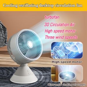 🔥【Summer Savior】Office desktop fan USB charging fan small desktop fan high wind charging fan strong small electric fan desk fan small fan dormitory workstation fan desktop silent fan
