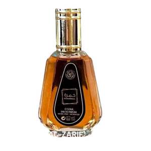 Khamrah EDP 100% ORIGINAL Lattafa 50 ml Perfumes for women and men