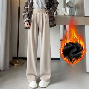 YAMIANNV | High Waist Wide Leg Casual Pants Womens Long Floor Length Suit Style Spring Commuter Slimming Straight Tube Trousers