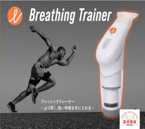 Lung trainer for improving sport performance and respiratory