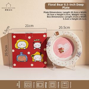 MODERN SWEETHOME | Single Serve Decorative Breakfast Bowl For Yogurt Fruit