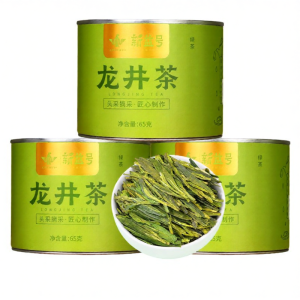 XINYIHAO | Premium Aromatic New Spring Zhejiang Longjing Tea