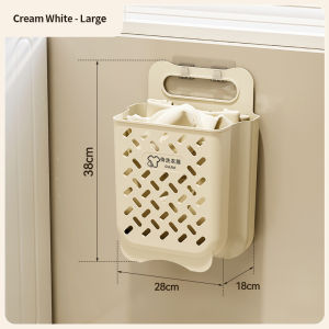 (HOME+) Wall Mounted Dirty Clothes Basket Household Folding Laundry Basket