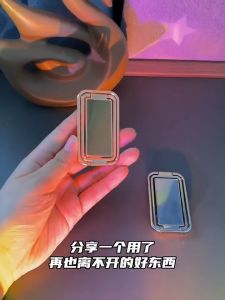 Thin Finger Phone Holder Mount Stand Foldable Adjustable Multi Angle 360 Rotation