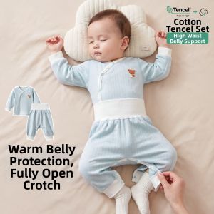 UCBABY | Soft Cotton Modal Spring/Autumn Thin Baby Pajama Set