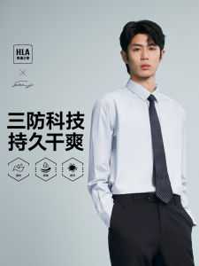 Áo Sơ Mi Nam Công Sở HLA Thoáng Khí Dài Tay Mùa Xuân Hè Công Tác Bằng Vải Polyester Modal Lycra Cổ Bẻ Màu Trơn