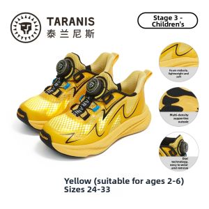 TARANIS | Breathable Lightweight Children Sports Shoes