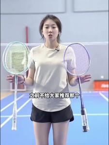 Victor | Carbon Fiber Offensive Badminton Rackets TK6 2 Pack