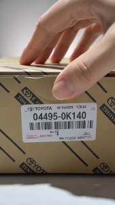 (Part No: 04495-0K140) ( 100% Original Toyota Auto Parts) Toyota Innova 2015-2024 Brake Shoe 4PCS