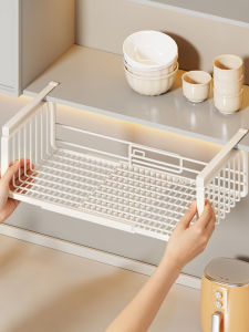 evesigar | Adjustable Hanging Multi-functional Kitchen Storage Rack