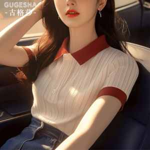 Elegant Apricot Polo Collar Short Sleeve T-Shirt Womens Summer Unique Beautiful Top Korean Style Versatile Slimming Shirt