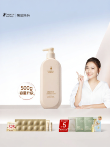 Kangaroo Mommy | Dandruff Control Volume Enhancing Oil Controlling Smoothing Womens Pregnancy Preparation Shampoo