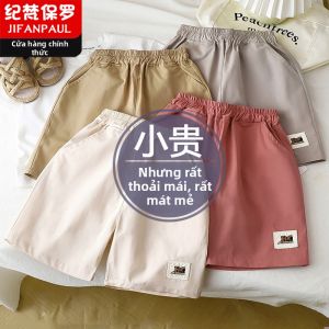 JIFANPAUL | Quần Short 5 Điểm Nhẹ Cotton