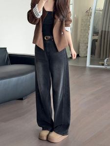 Fashionable High-end French Designed Womens Loose Flared Jeans