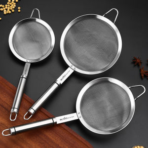 OUSKA | Ultra-fine Sieve 60 Mesh