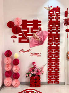 ETY | Wedding Decoration Wall Set